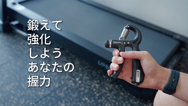 Amazon | Handeful デジタル握力計・握力トレーナーセット 0-90kg 自動